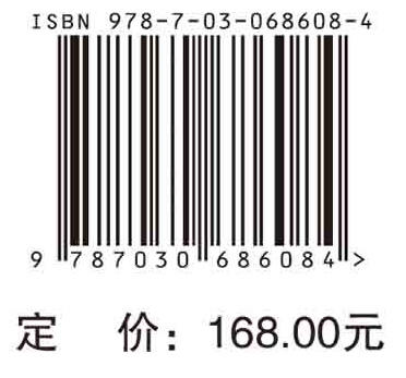 人体解剖学涂色绘本书 商品图2