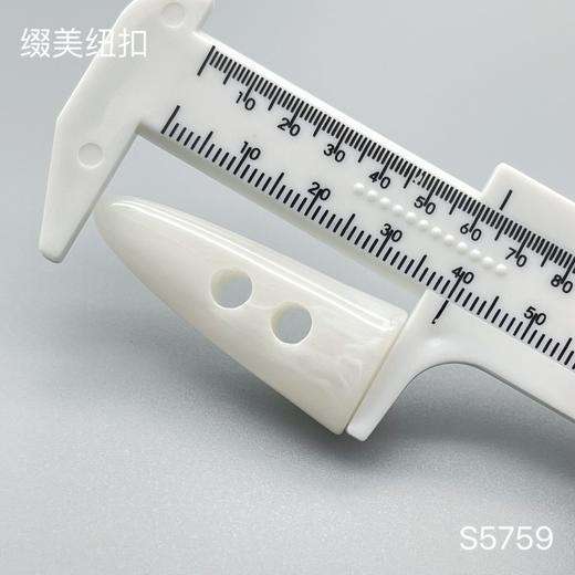 S5759(整包购买) 商品图2