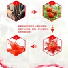【618会员提前购】汤臣倍健番茄红素软胶囊维生素E男性备孕抗氧化保健品 商品缩略图3