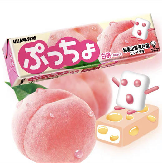 B210悠哈普超桃子味味软糖50g 商品图0