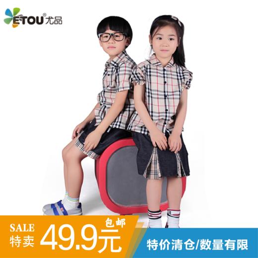 【限时特卖】男女童短袖衬衫   男童短裤   女童裙裤 商品图0