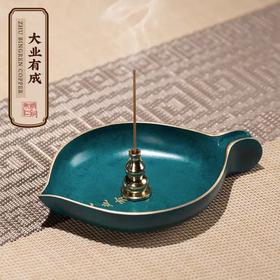 朱炳仁铜 大业有成烟灰缸工艺品实用创意艺术礼品客厅办公桌摆件