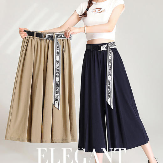 惊喜！送腰带【七分冰丝阔腿裤】女夏季薄款垂感好 新款松紧腰雪纺高腰阔腿 显瘦休闲半身裤裙 商品图7