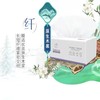 柔贝佳352张4层18包软抽【R308-18】 商品缩略图6