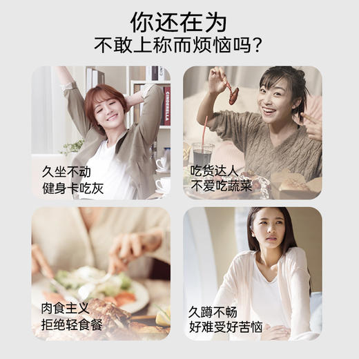 老金磨方羽衣甘蓝粉膳食纤维青汁早餐蔬菜粉冲饮代餐粉 商品图2