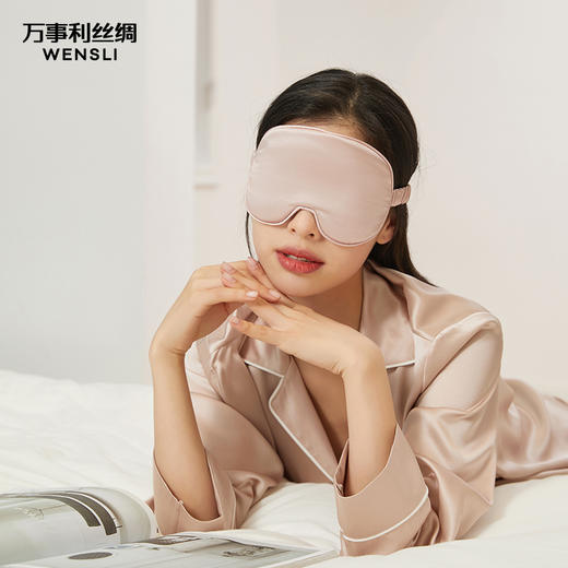 万事利“缘梦”真丝眼罩 商品图4