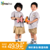 【限时特卖】男女童短袖衬衫   男童短裤   女童裙裤 商品缩略图0