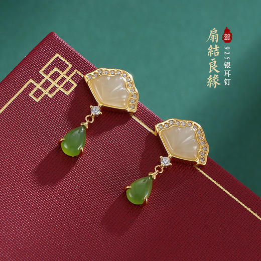 子佩集S925银【扇结良缘】耳钉【ED02642】镀金2307 商品图0