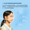 cleer ARC II 不入耳开放式智能运动耳机2代 商品缩略图0
