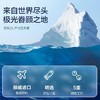 【618会员提前购】汤臣倍健鱼油软胶囊dha成人降血脂美国原装深海鱼肝油磷脂中老年/汤臣倍健大豆卵磷脂软胶囊成人中老年磷脂搭鱼肝油深海鱼油 商品缩略图3