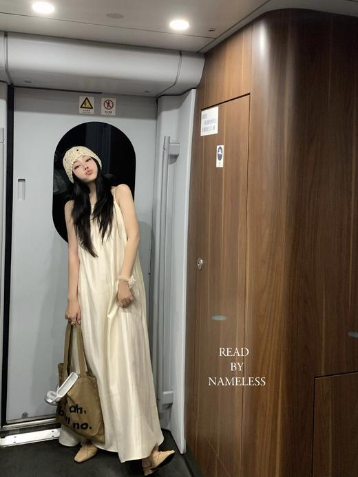 Read Nameless /仿醋酸重工白吊带裙+波浪开衫紫色 商品图12