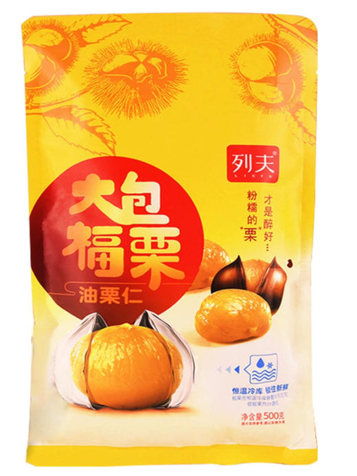 大包福栗油栗子500g 商品图2
