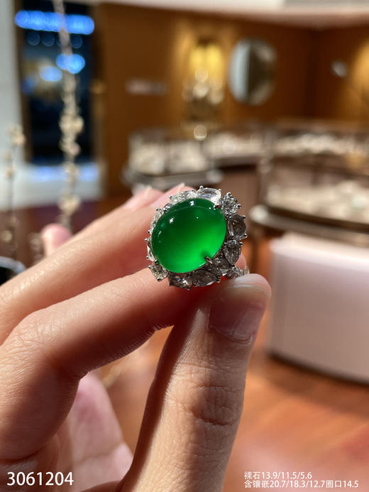 玻璃黄阳蛋面戒指【3061204】具体价格微信咨询 商品图6