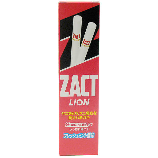 日本原装LION狮王ZACT除烟渍牙垢防口臭牙膏150g薄荷味去烟渍茶渍 商品图4