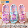 夏2228-32强记小猪佩奇小童拖21-27Z230301（码数请备注） 商品缩略图0