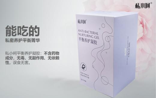 江总测试 商品图5