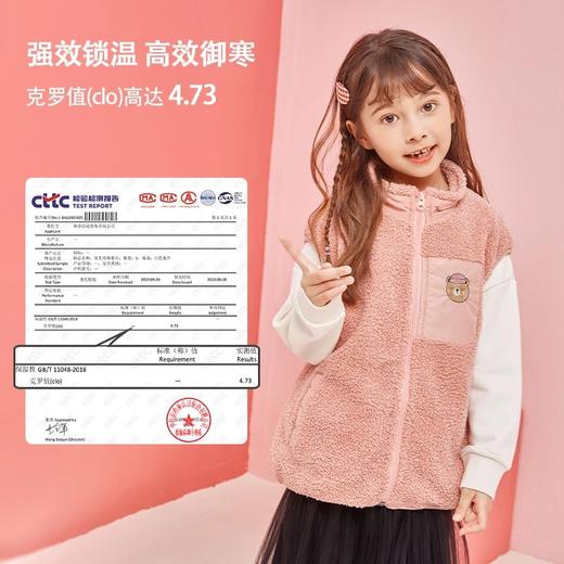 【反季清仓特价】龙之涵 亲子款口袋熊夹棉小泰迪马甲 泰迪绒加绒上衣 棒球棉服合集 中大童秋冬保暖上衣 婴幼儿A类标准 商品图4