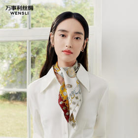 万事利“朔光”双面印花真丝中方巾