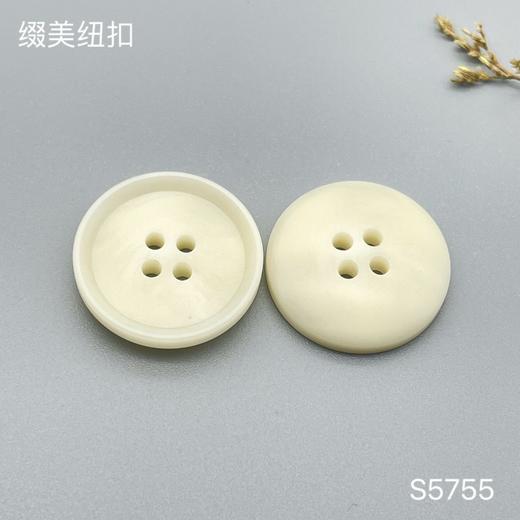 S5755(整包购买) 商品图1