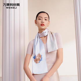万事利“木槿”真丝刺绣巾