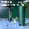 家用便携式高压纳米注氧补水仪 墨绿色 面部喷雾保湿导入美容仪专用注氧仪 保修六个月【BB】 商品缩略图2