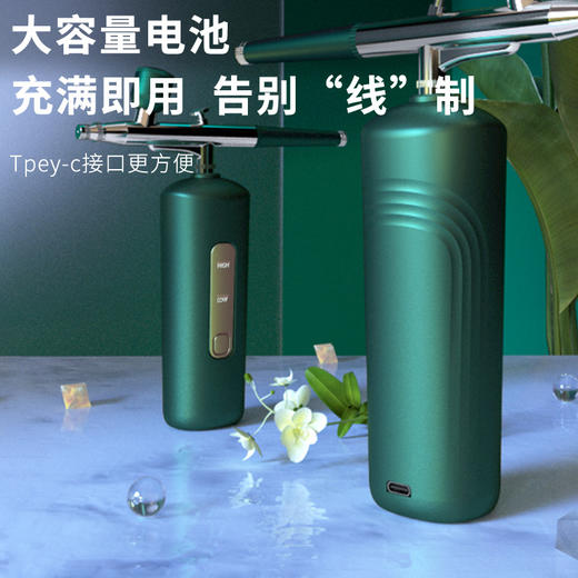 家用便携式高压纳米注氧补水仪 墨绿色 面部喷雾保湿导入美容仪专用注氧仪 保修六个月【BB】 商品图2