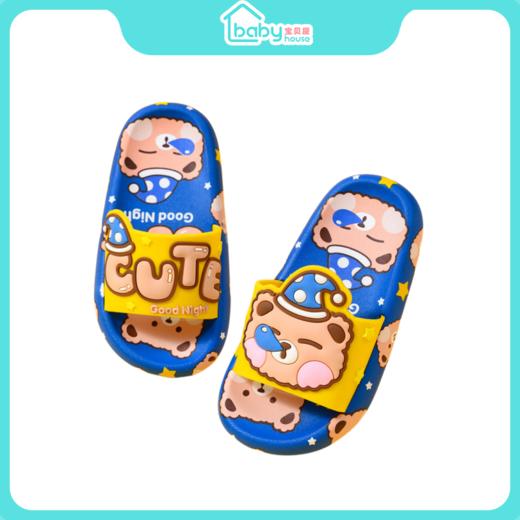 夏2388-1尔西小童拖鞋G230515（码数请备注） 商品图1