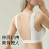 大U型露背 美背内衣女无痕小胸专用聚拢文胸内搭可外穿背心式胸罩_HLY 商品缩略图3