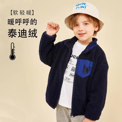 【反季清仓特价】龙之涵 亲子款口袋熊夹棉小泰迪马甲 泰迪绒加绒上衣 棒球棉服合集 中大童秋冬保暖上衣 婴幼儿A类标准 商品图2