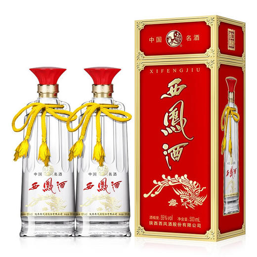 【新品】西凤酒 老牌陕西双耳西凤酒 55度 500ml 凤香型白酒 高度白酒 商品图7