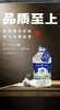60度渝壶牌江津白酒陈酿 5L 商品缩略图1