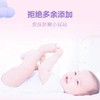 【婴儿草本护臀霜】 预防红屁屁，裂纹，肛周湿疹。 商品缩略图1