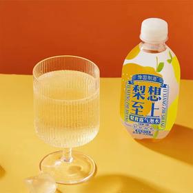 梨想至上梨膏露气泡水