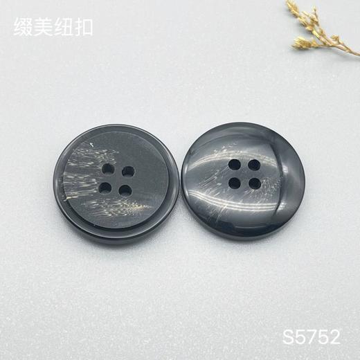 S5752(整包购买) 商品图2