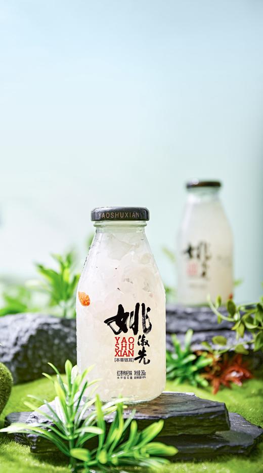 【养生系列】姚淑先鲜炖本草银耳羹 润一夏 0脂肪，好喝无负担！鲜耳慢炖，一口清润，降燥补水，符合当下社会快节奏轻养生的模式，让我们一起美回18岁～ 商品图6