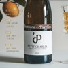 【世界遗产名录 勃艮第AOC】皮埃尔庄园小夏布利干白葡萄酒 小夏布利AOC 13%vol 商品缩略图4