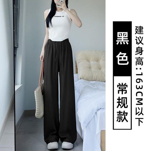 超值两件装【气质显瘦，清爽禅意裤！】冰丝皱阔腿裤女，穿起来非常舒适，让你感受到夏季的清凉。面料采用棉麻山本，自然呼吸，高腰设计修饰身形，休闲日系与禅意相结合，展现慵懒感。-SH 商品图6
