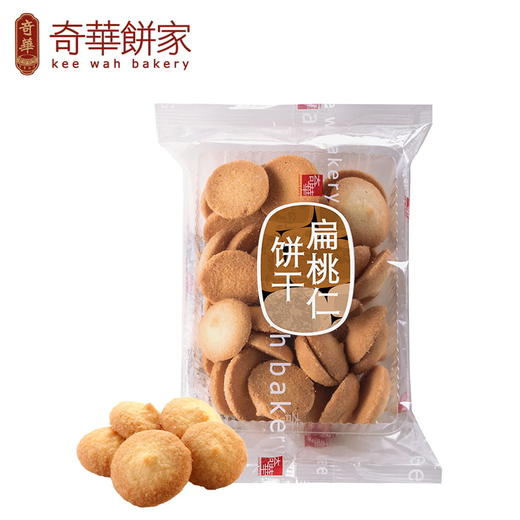 【趣宝多口味曲奇饼干】扁桃仁/海苔/伯爵茶味饼干 商品图9