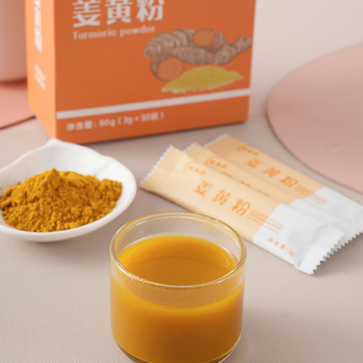 姜黄粉 90g/盒 (30小袋) 商品图4