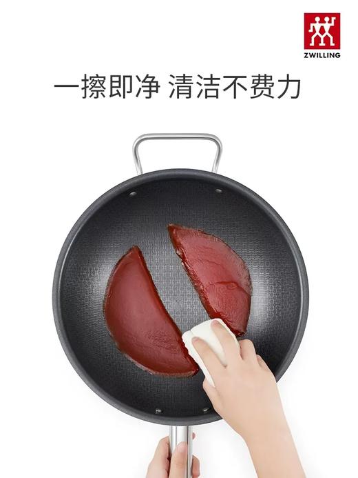 【柏联B1】TWIN Classicll不锈钢蜂窝炒锅30cm 商品图4