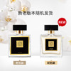 雅芳AVON小黑裙香水东方花香调50ml 优雅迷人清新淡香 礼物母亲节 商品缩略图0