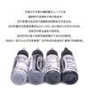 伊特喏刺青纹身色料伊特若4色灰色阶色料套装1盎司惊蛰刺青器材 商品缩略图3