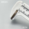 S5758(整包购买) 商品缩略图4