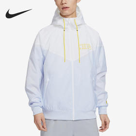 Nike/耐克官方正品春季新款男子运动连帽梭织夹克外套DX0695-085