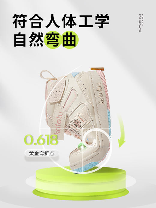 卡特兔女童冬季板鞋款白色保暖休闲鞋高帮儿童运动跑步鞋 商品图2