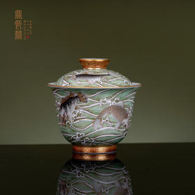 【宝瓷林】景德镇粉彩描金海水鱼乐图盖碗
