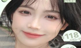 【Pinkpuff海盐焦糖】黑宝石纯欲天花板