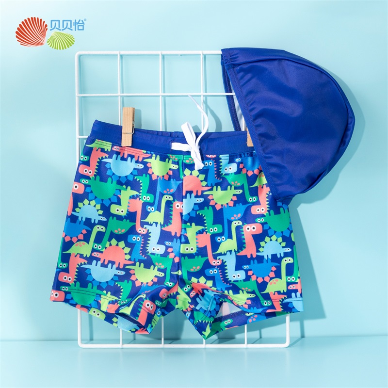 贝贝怡宝宝泳衣套装儿童泳裤男童泳帽中小童泳装两件套速干游泳裤222P2450
