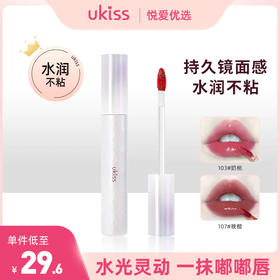 美到疯！直男看了都直夸好看的冰糖山楂色！