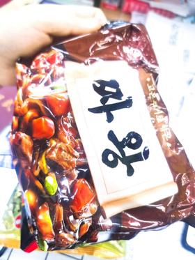 韩国拉面4袋送4袋